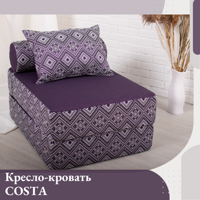 Кресло-кровать Коста, рогожка/шенилл фиолетовый